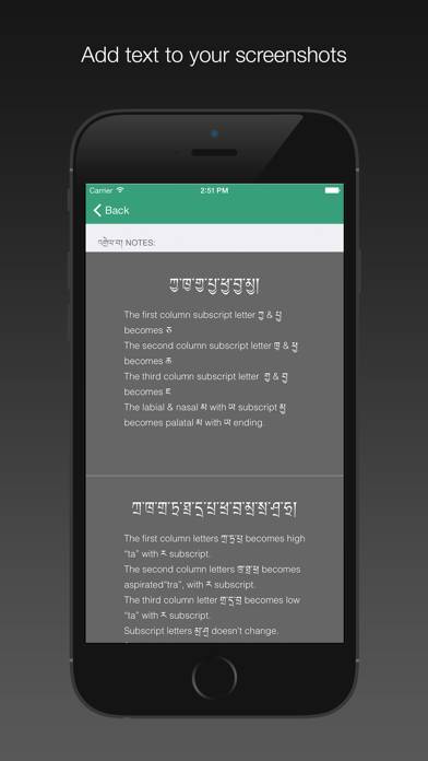Tibetan Reading App screenshot #3