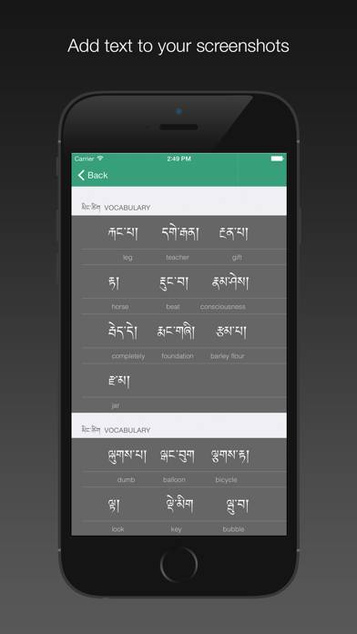 Tibetan Reading App screenshot #4