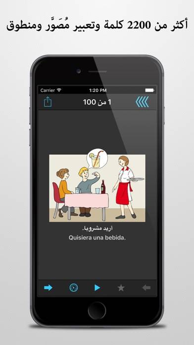 مترجم السفر Uygulama ekran görüntüsü #4