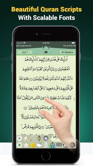 Quran Majeed Capture d'écran de l'application #1