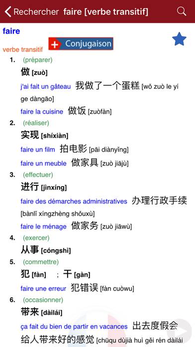 Dictionnaire Chinois-Français Schermata dell'app #3