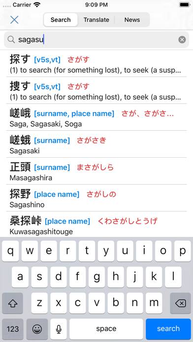 StickyStudy Japanese Captura de pantalla de la aplicación #6