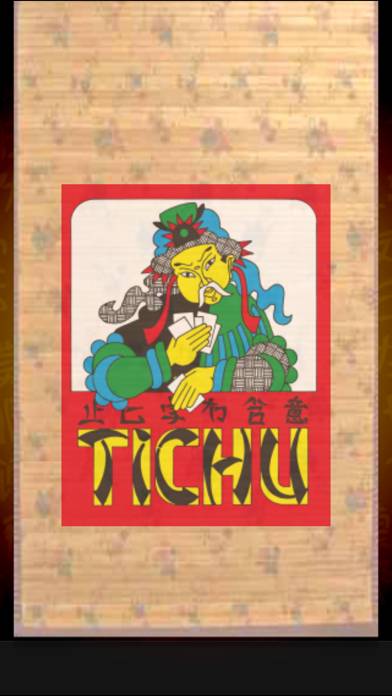 Tichu App-Screenshot #1