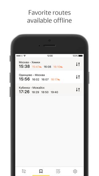 Yandex Trains App screenshot #2