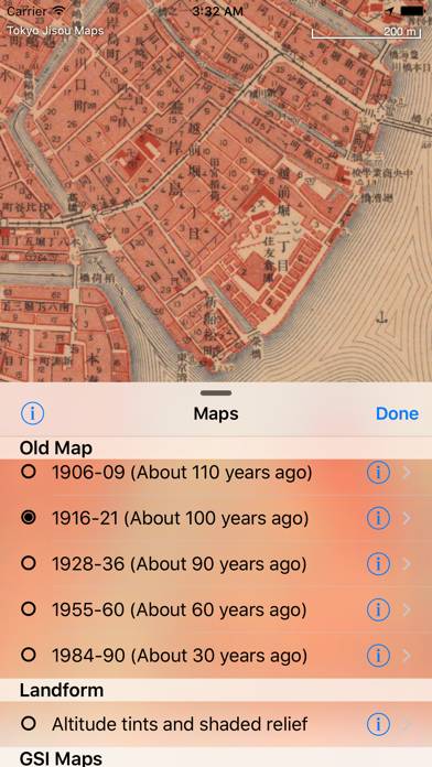 Tokyo Jisou Maps App screenshot #4