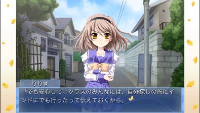 Memories Off 6 ~T-wave~ capture d'écran du jeu