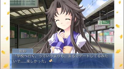 Memories Off 6 ~T-wave~ capture d'écran du jeu