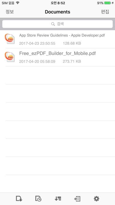 EzPDF Reader: PDF Reader, Annotator & Form Filler App screenshot #2