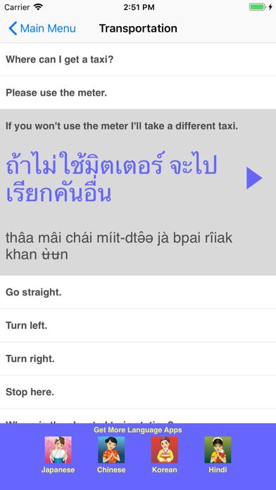 Speak Thai Travel Phrasebook App skärmdump