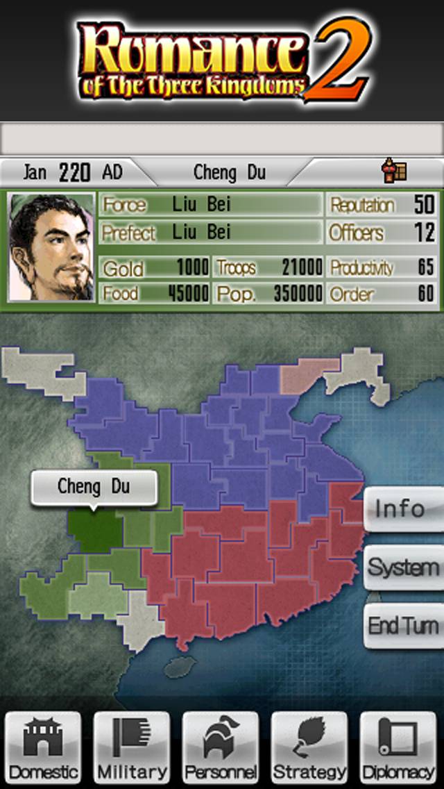 ROMANCE OF THE THREE KINGDOMS　2