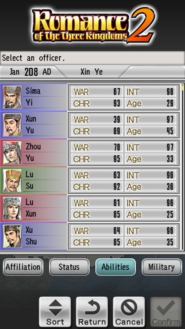 Romance Of The Three Kingdoms　2 skärmdump av spelet