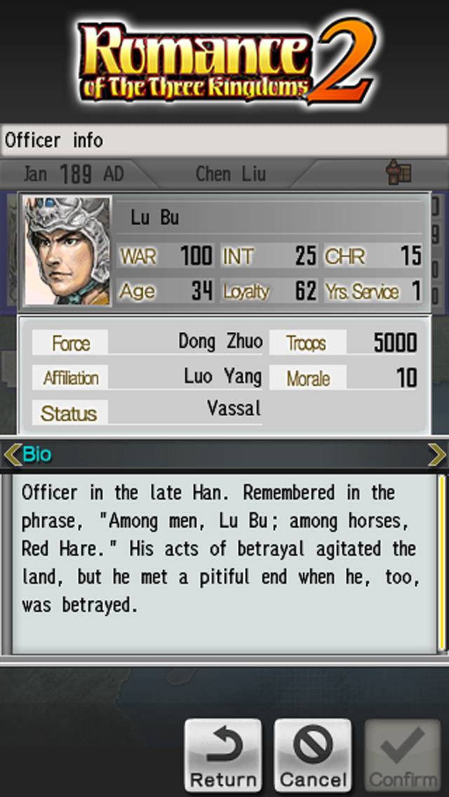 Romance Of The Three Kingdoms　2 skärmdump av spelet