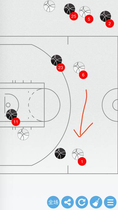 Basketball Tactic Board App-Screenshot