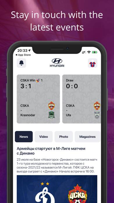 PFC CSKA