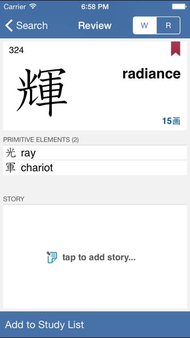 Remembering the Kanji Captura de pantalla de la aplicación #2