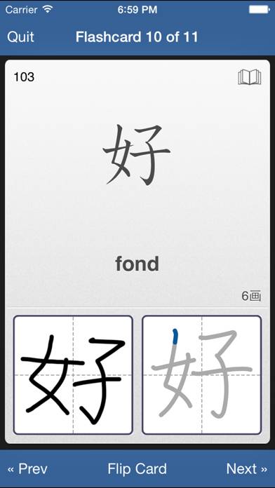 Remembering the Kanji Schermata dell'app #3