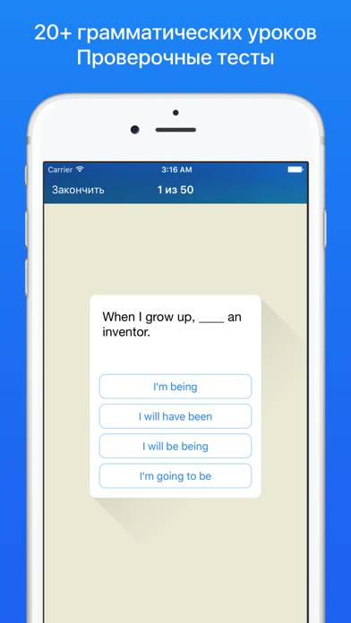 Английский язык с MyEnglish: слова и грамматика App screenshot #5
