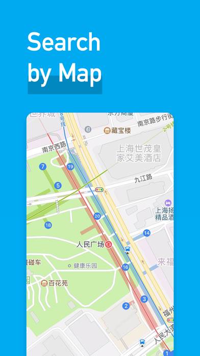 MetroMan Shanghai Скриншот приложения #6