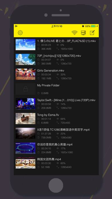 GPlayer - video player Bildschirmfoto