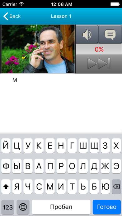 Russian in a month Schermata dell'app #4