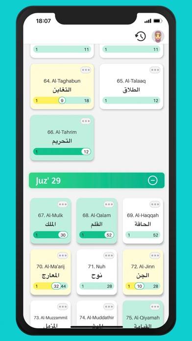 Memorize Quran App screenshot #5