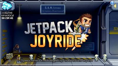 Jetpack Joyride screenshot #5