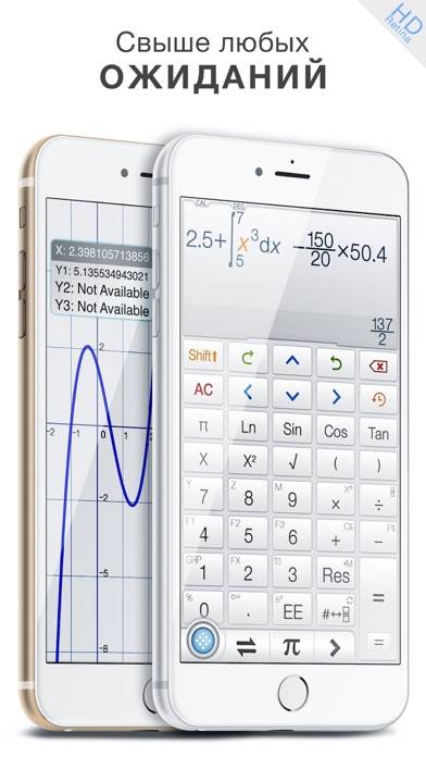 Calculator ∞ App screenshot #1