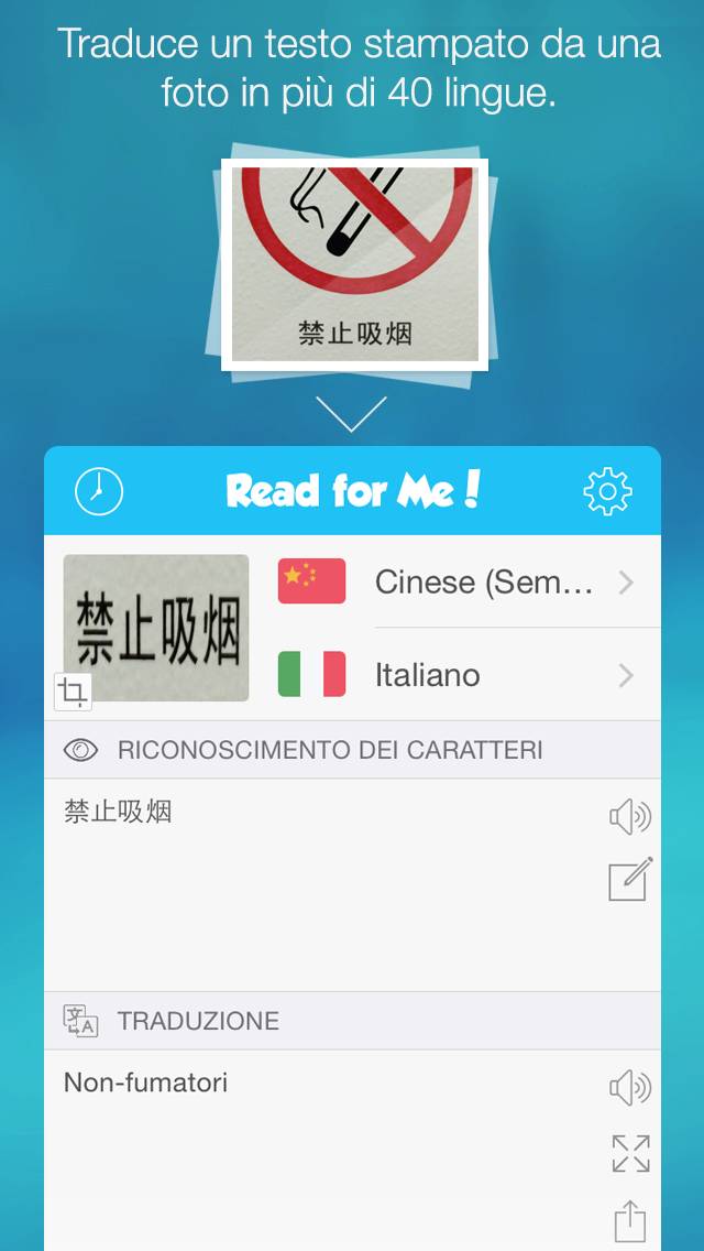 Read for Me!: Traduci il testo di una foto immagine dello schermo