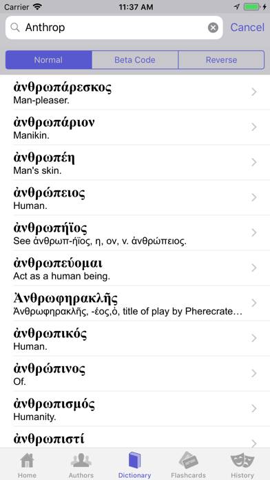 Ancient Greek App screenshot