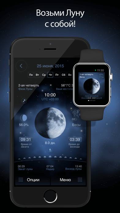 Deluxe Moon Pro • App & Widget Captura de pantalla de la aplicación #1