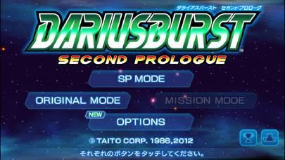 Dariusburst -sp- Schermata dell'app #1