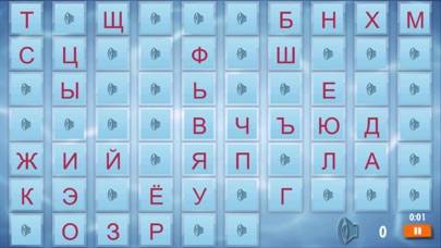 Russian Alphabet 4 school children & preschoolers App screenshot #2