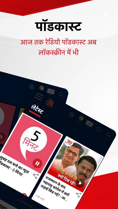 Aaj Tak Live Hindi News India App screenshot