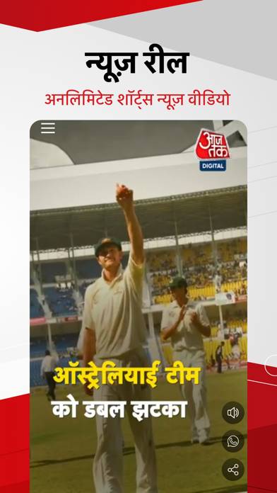 Aaj Tak Live Hindi News India App screenshot