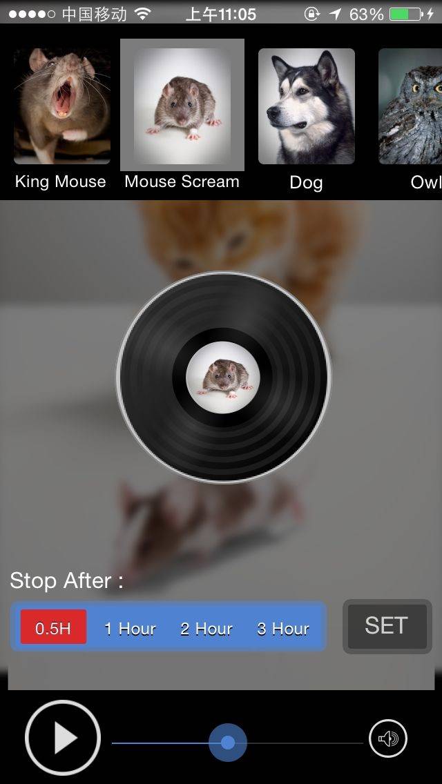 Rat And Mouse Sound Repeller App skärmdump