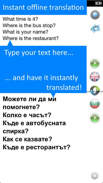 Bulgarian offline translator App screenshot #3