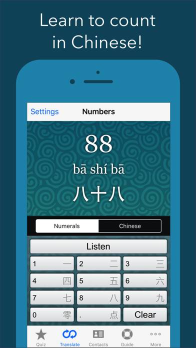 Chinese Number Trainer (Edu.) App screenshot #1