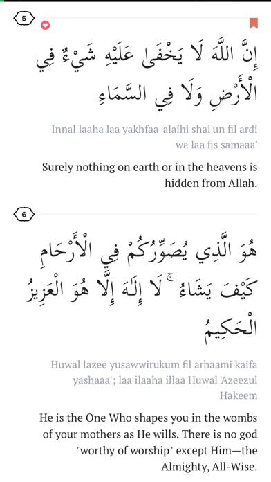Sajda: Prayer times, Quran Скриншот приложения #5