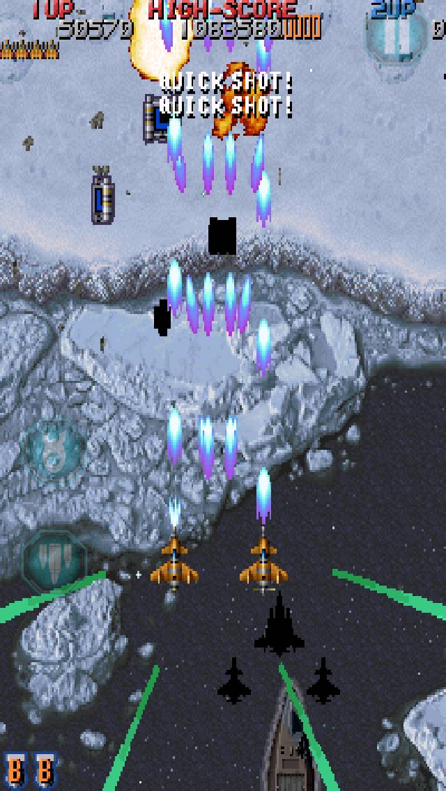 Raiden Legacy Captura de pantalla de la aplicación #2