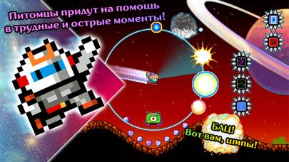 Time Surfer скриншот игры