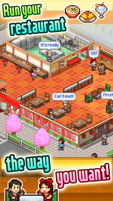 Cafeteria Nipponica App screenshot #1