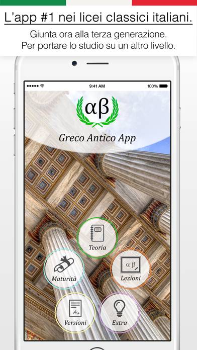 Ancient Greek Reference App screenshot #1