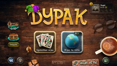Durak game Скриншот приложения #1