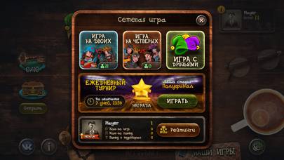 Durak game Скриншот приложения #3