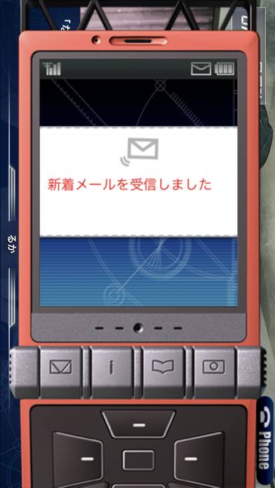 STEINS;GATE 比翼恋理のだーりん