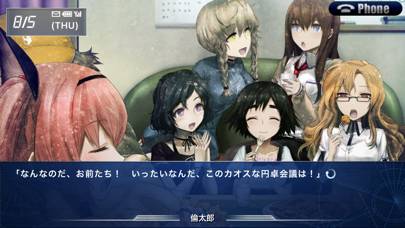 Steins;gate 比翼恋理のだーりん skärmdump av spelet