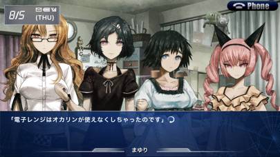 Steins;gate 比翼恋理のだーりん skärmdump av spelet