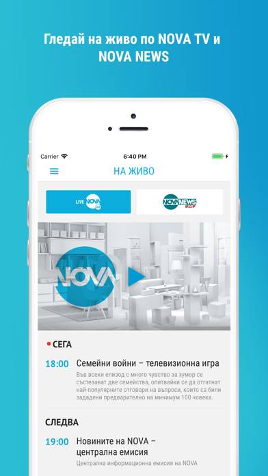 NovaTV captura de pantalla