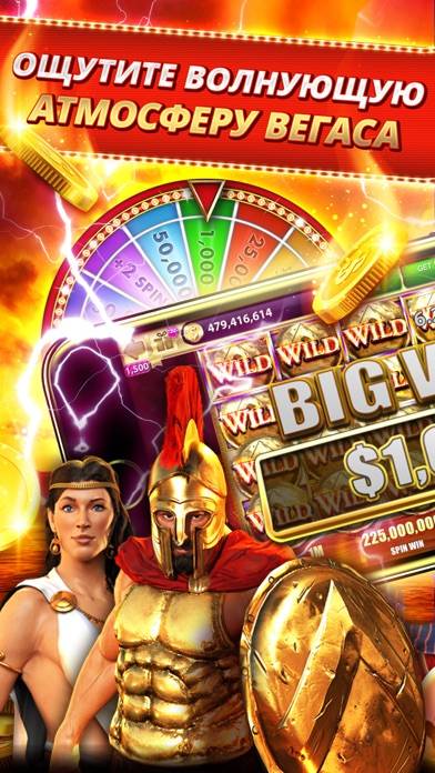 Slots Craze: лучшее казино 3d Скриншот