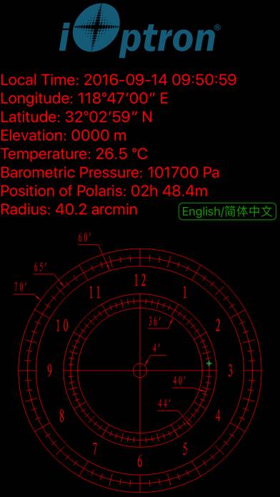 iOptron Optical Polar Scope Bildschirmfoto